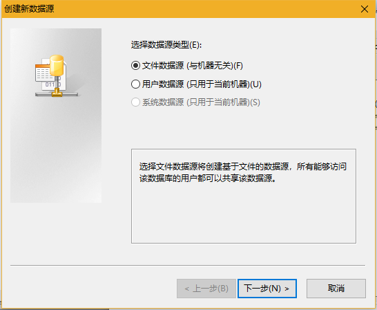 Configure Connections