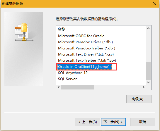 Configure Connections
