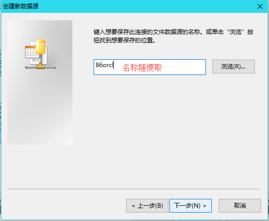 Configure Connections