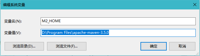 M2_HOME
